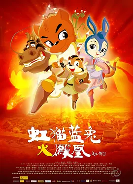 色婷婷色99国产综合精品